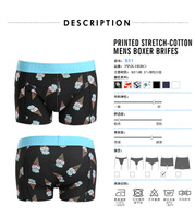 uploads/erp/collection/images/Underwear men/vigoucn/XU0108577/img_b/img_b_XU0108577_5_4vQ87iJ52tZmUweY3oD2_n870ohI57Tj